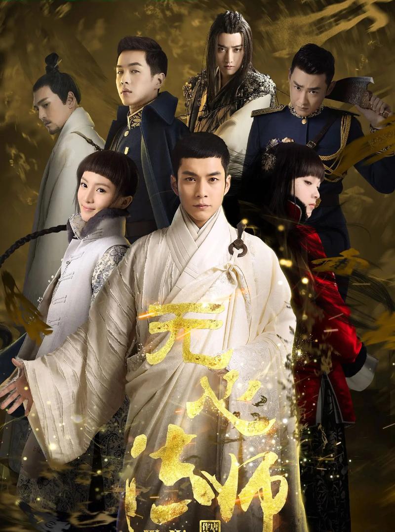 天天看片免费高清观看的相关介绍